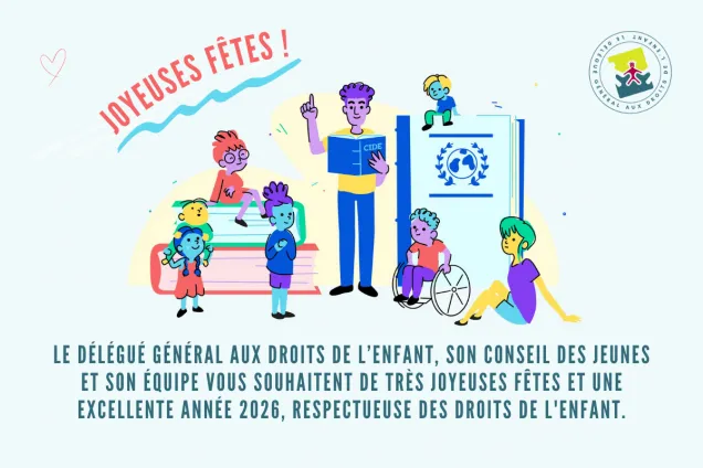 carte de voeux dgde 2025